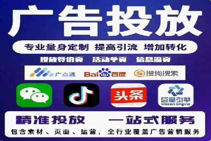 搜索引擎营销（SEM）优化师的工作日常——一位资深从业者的自述